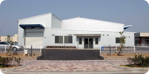 グローリ産業。オレフィン系熱可塑性多孔質プラスチック製品の製造を行っています。
